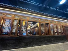 -蒋烤鴨(东苑店)
