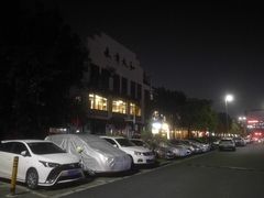 -坂田手造文化街