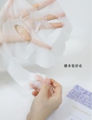 -克丽缇娜