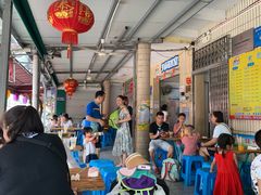 -有间冰室(侨港风情街店)