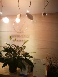 -唯伊美塑身美养连锁