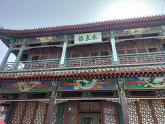 -莲池书院博物馆