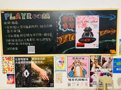 -多抓鱼循环商店(虹桥天地店)