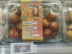 -盒马鲜生(联投广场店)