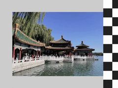-北海公园