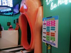 -不可思议减压馆·解压博物馆·摔碗发泄·团建定制