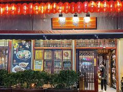 -熊藏居酒屋(kkone店)