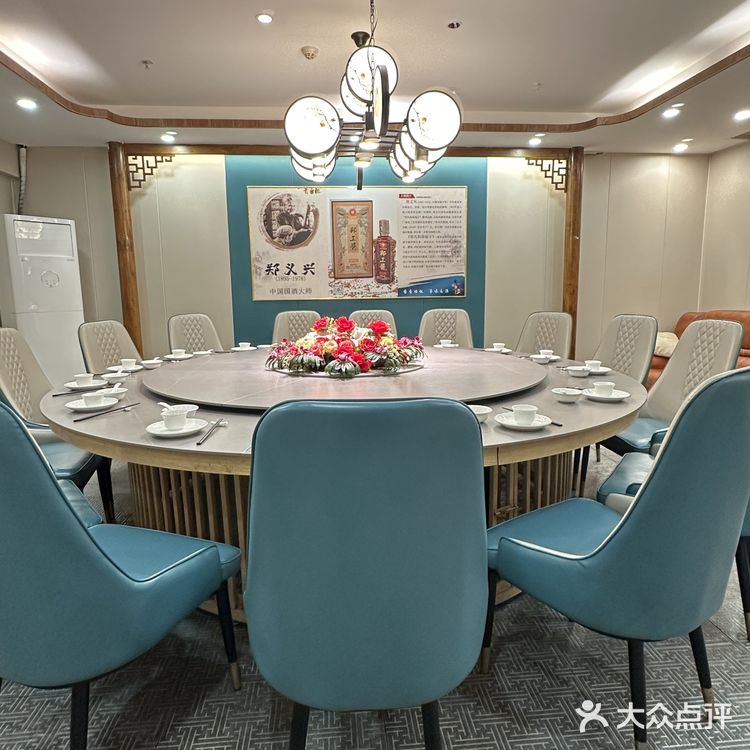 国庆聚餐一定要去这家湘菜馆！！