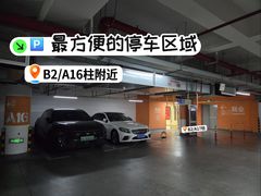 -方津口腔(旺墩路店)