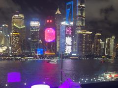 -外滩8号 whisky bar(金延大厦店)