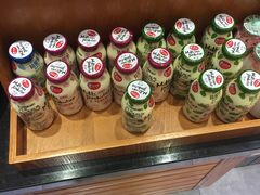 -依茉朵(锦秋新天地店)