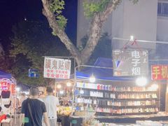 -吴山路夜市