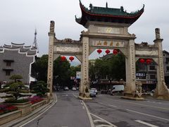 -南岳衡山风景名胜区