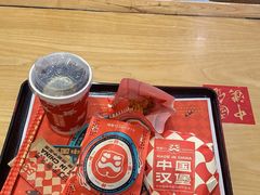 -塔斯汀·中国汉堡(万达店)