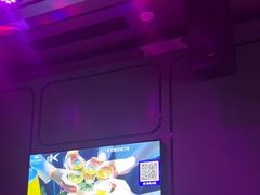 -欢乐迪KTV(德化德龙店)