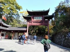 山门-大慈岩风景区