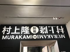-大馆(前中区警署建築群)