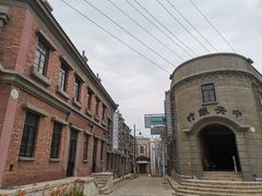 -清风小镇闯关东影视基地