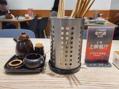 -君东记本帮面馆(天钥桥路店)