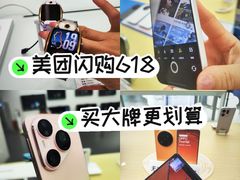 -北京清河万象汇