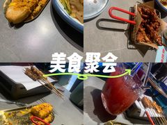 -醉炫音速烧烤·干煸菜(沙河总店)