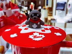 -Tims天好咖啡·贝果(东方广场店)
