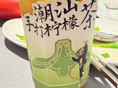 -海门鱼仔·潮汕味(KKMall店)