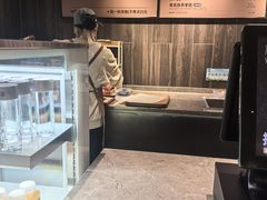 -原麦山丘(东四店)