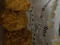-鲍师傅糕点(江苏路店)