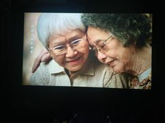 -城墙外BAR