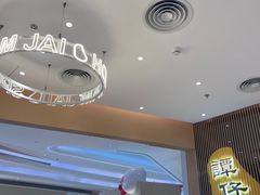 -谭仔米线(壹方城店)