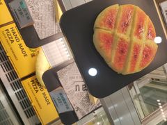-猫王榴莲世家(三里屯SOHO商场店)