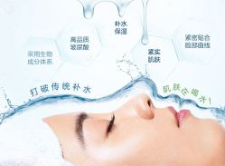 -Deeplus+韩国皮肤管理한국피부관리·C:Lab肌肤实验室