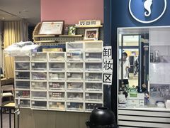 -海马体照相馆(无锡清扬茂业天地店)