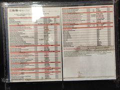 -点点心点心专门店(旺角店)