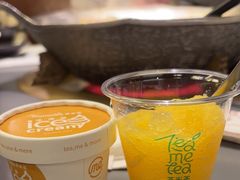 -湊湊火锅·茶憩(南京万象天地店)