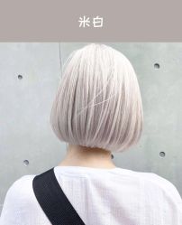 -MASTER 男士发型设计