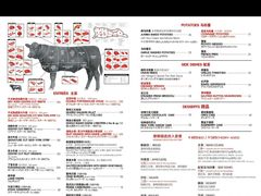 -摩根扒房(桐梓林店)