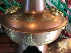 -京门老爆三·铜锅涮肉 爆肚(望京店)