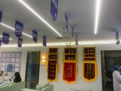 -美可普口腔医院(东街分店)