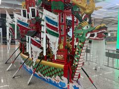 -杭州萧山国际机场