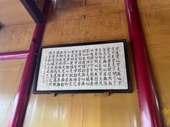 -峨眉山报国寺