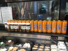 -池田寿司·4H鲜作(西直门凯德华联店)
