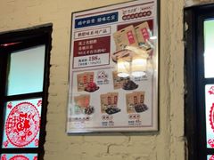 -优之名鹅城