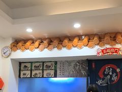 -竹园竹升面(西关总店)