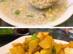 -清真益鑫羊肉手抓馆(南大街店)