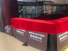 -家乐福(古北店)