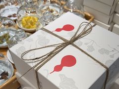 -阮大兴糕团(杭州西湖银泰百货店)