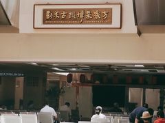 -中国中医科学院西苑医院(本部)