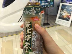 -蜜桃餐厅·伴山(绿宝广场店)